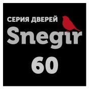 Snegir 60 (14)